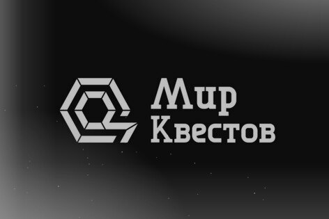 Квест «Художник» от Cerebrum Quest