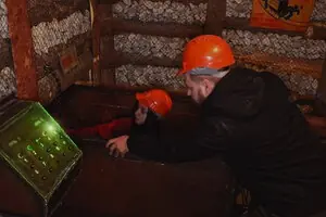 Коллекционер. Шахта
