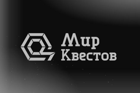Городской квест «Воинская слава Томска» от Томск в судьбах