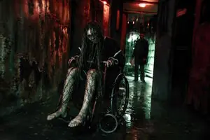 Silent Hill