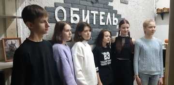 Фото отзыва