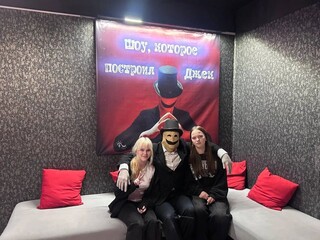 Фото отзыва