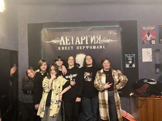 Фото отзыва