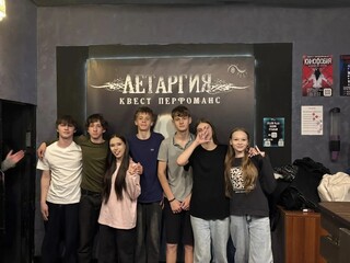 Фото отзыва